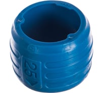 Кольцо синее UPONOR Q&E EVOLUTION 25 '300И UP 1058015