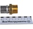 Пресс-переходник APE НР1х26 AP101 1x26 4