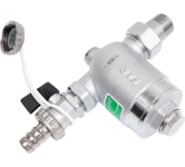 Фильтр FAR 1/2" НР-BР, 100 мкм, Max: 95 C, 25 бар FA 3945 12100