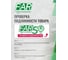 Фильтр FAR 1/2" НР-BР, с манометром, 300 мкм, Max: 95 C, 25 бар FA 3946 12 2