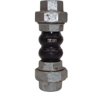 Компенсатор Tecofi epdm ду15 ру16 вр RG00909OBR5DCK
