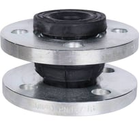 Компенсатор Tecofi epdm ду40 ру10/16 фл RG008U8AOFV6M5