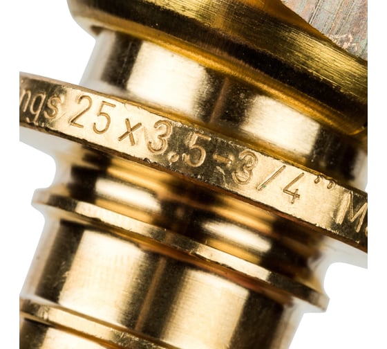 Переходник с накидной гайкой STOUT 25xG 3/4" SFA-0019-002534 RG008P0UDB1TM0