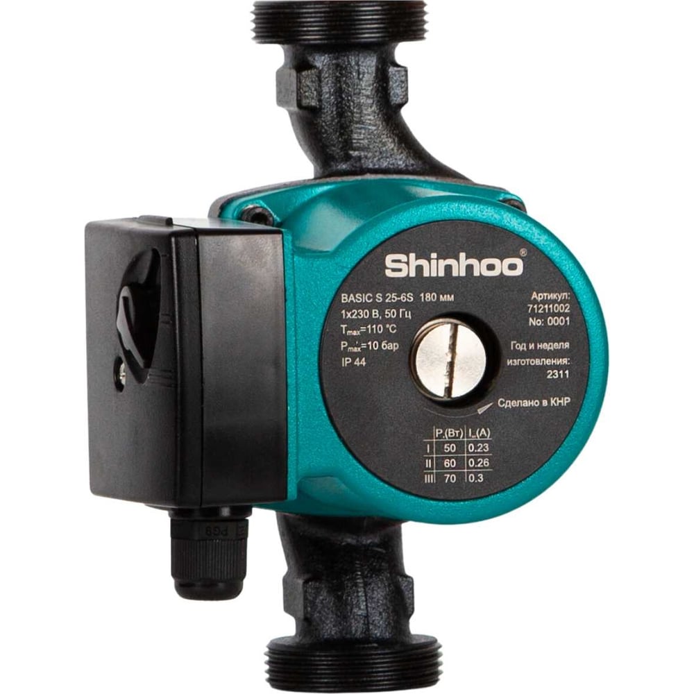 71211007 shinhoo basic s 25-6s 130 1x230v. Basic s 25 6s 180. Shinhoo basic. Basic s 25 6s 180. Basic s 25 6s 180.