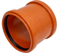 Ремонтная муфта для наружной канализации PRO AQUA TERRA PP 110 PPH20110
