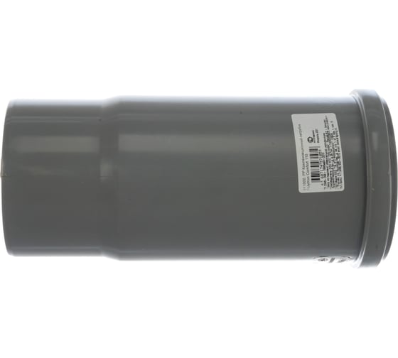 Компенсационный патрубок PRO AQUA COMFORT PP 110 911000