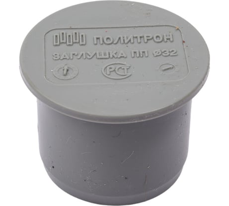 Заглушка PRO AQUA COMFORT PP 32, упаковка 50 шт 403000