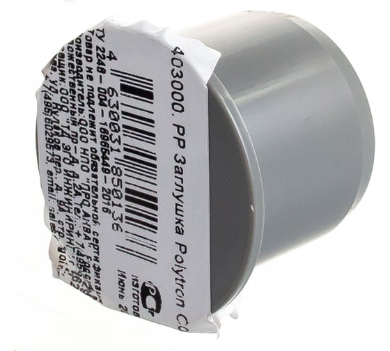 Заглушка PRO AQUA COMFORT PP 32, упаковка 50 шт 403000