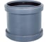 Двухраструбная муфта PRO AQUA COMFORT PP 110 301120 2