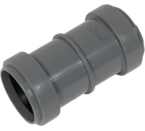 Ремонтная муфта PRO AQUA COMFORT PP 32 300310P
