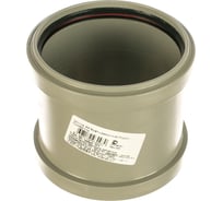 Ремонтная муфта PRO AQUA COMFORT PP 110 301110
