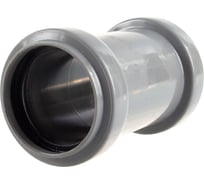 Ремонтная муфта PRO AQUA COMFORT PP 40 300411