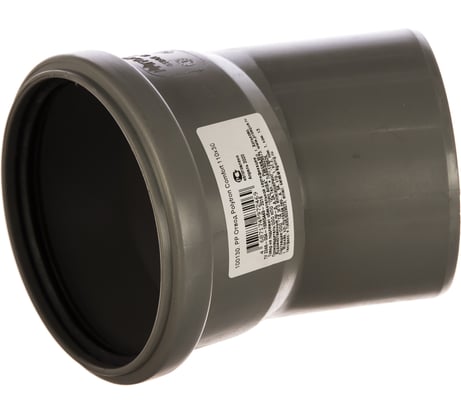 Отвод PRO AQUA COMFORT PP 110x30 100130