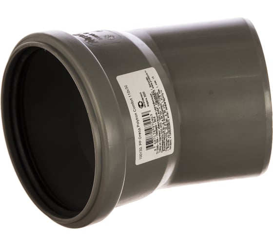 Отвод PRO AQUA COMFORT PP 110x30 100130 1