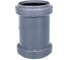 Двухраструбная муфта PRO AQUA COMFORT PP 50 300520 2