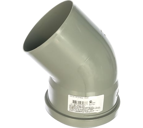 Отвод PRO AQUA COMFORT PP 110x45 100145