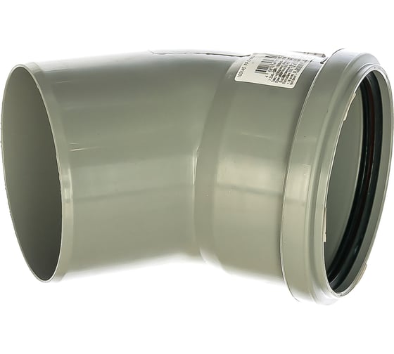 Отвод PRO AQUA COMFORT PP 110x45 100145
