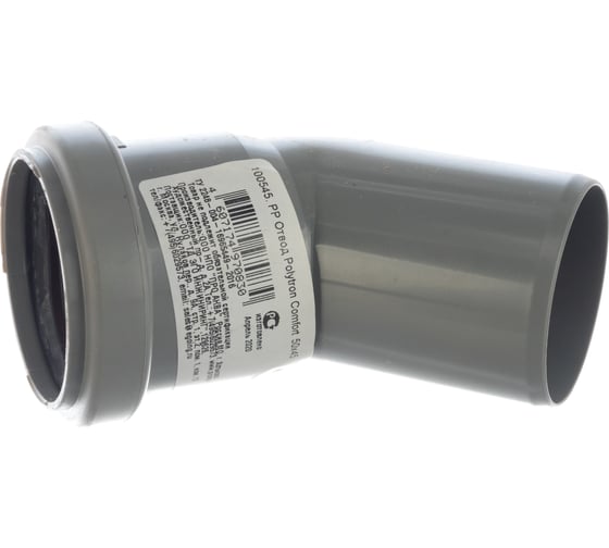 Отвод PRO AQUA COMFORT PP 50x45 100545
