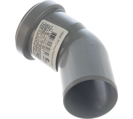 Отвод PRO AQUA COMFORT PP 50x45 100545