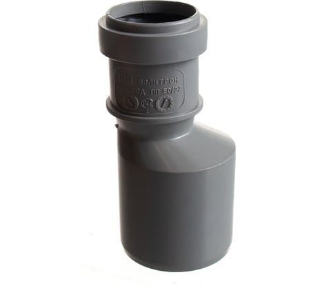 Эксцентрический переход PRO AQUA COMFORT PP 32/50 505032P