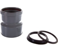 Переходник на чугунную трубу PRO AQUA COMFORT PP 110/123 920110