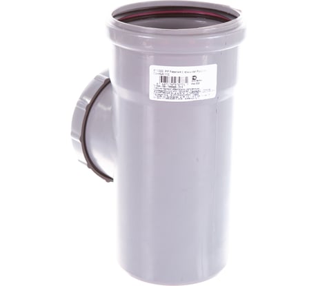 Ревизия с крышкой PRO AQUA COMFORT PP 110 611000b