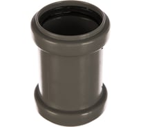 Ремонтная муфта PRO AQUA COMFORT PP 50 300510