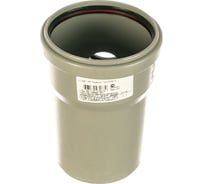 Тройник PRO AQUA COMFORT PP 110x50/87.5 201587