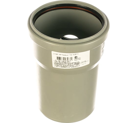 Тройник PRO AQUA COMFORT PP 110x50/87.5 201587
