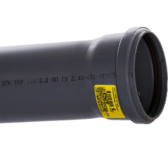 Полипропиленовая труба PRO AQUA COMFORT ОТК 110x2000x2.2 otk221102000