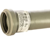 Труба для внутренней канализации PRO AQUA COMFORT 50x3000 500055