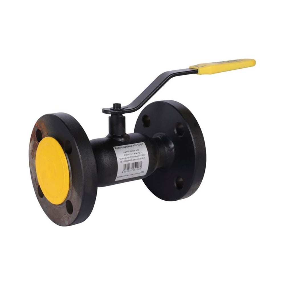 Шаровой стальной кран БРОЕН кшт 11с10фт для теплоснабжения ф/ф dn 25 pn ...