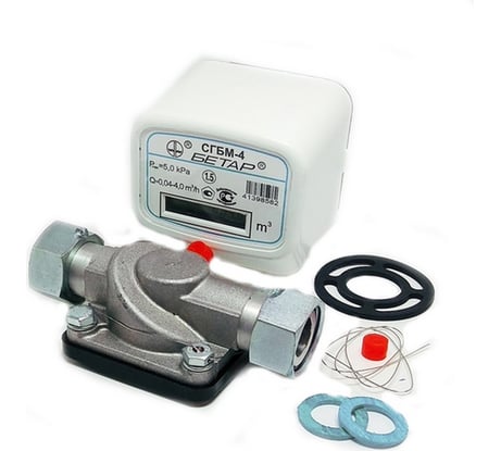 Счетчик газа бытовой с двумя накидными гайками Бетар СГБМ-4.0 СГБМ 4,0 2НГ