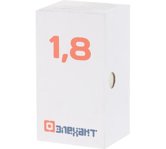 Бытовой счетчик газа Элехант СГБМ 1.8 1/2 Эл.1.8