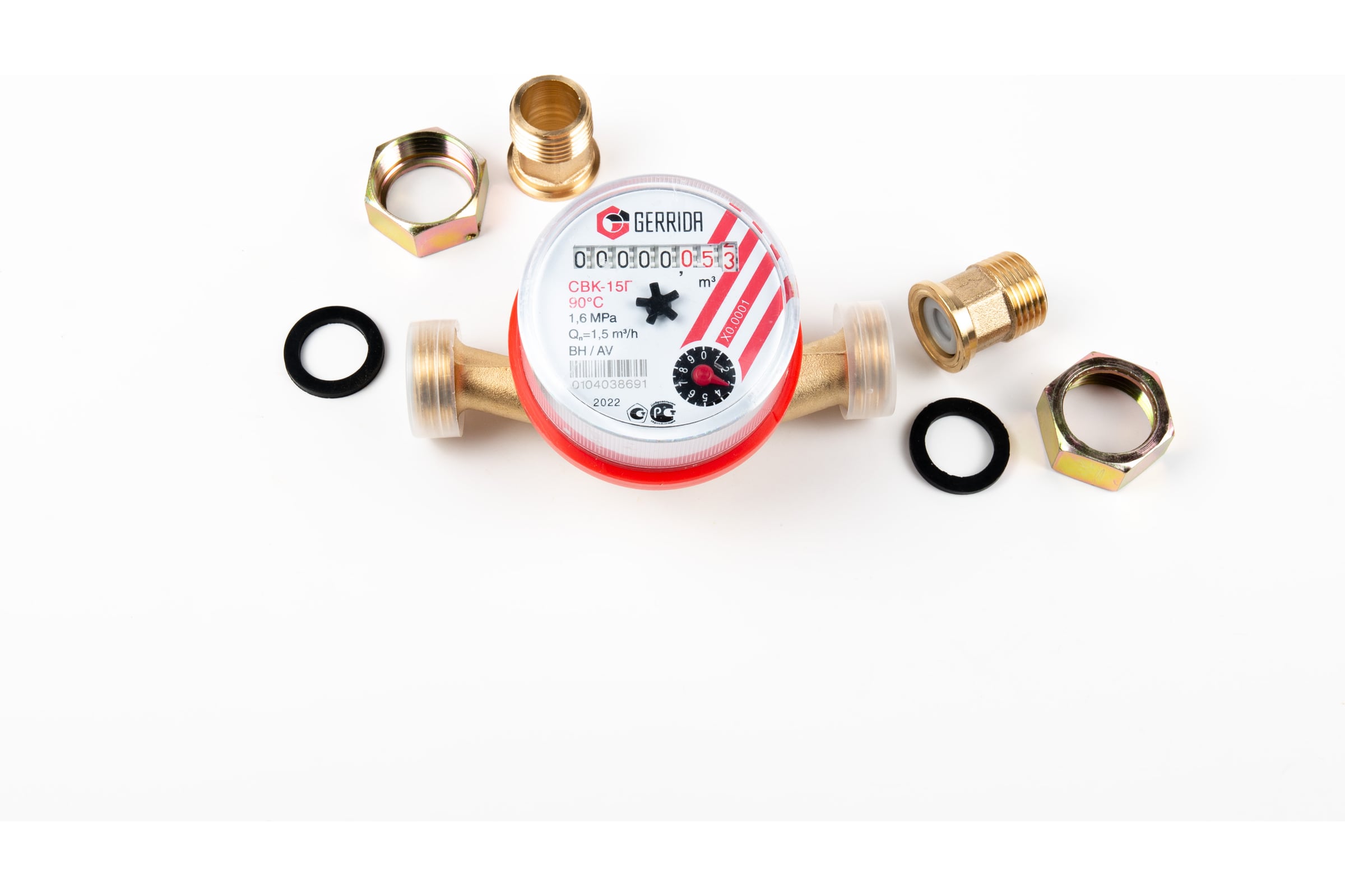СчетчикгорячейводыГерридаГВС1/2"-110ммСВК-15ГсКМЧ