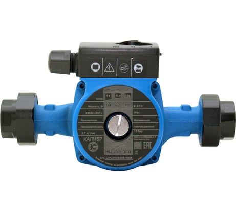 Электрический циркуляционный насос Калибр НЦ-25/6-180 00000069381