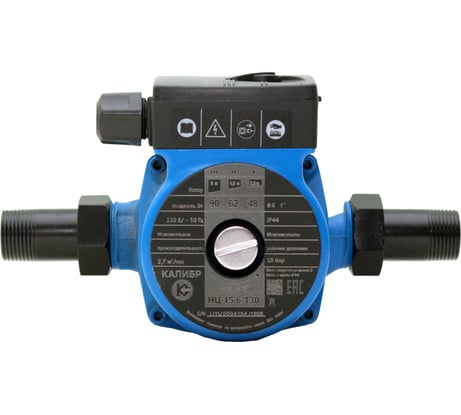 Электрический циркуляционный насос Калибр НЦ-15/6-130 00000069379