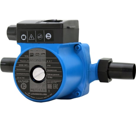 Электрический циркуляционный насос Калибр НЦ-15/4-130 00000069378