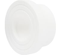 Бурт под фланец PRO AQUA PP-R PN 10 белый d-25 PA51125b