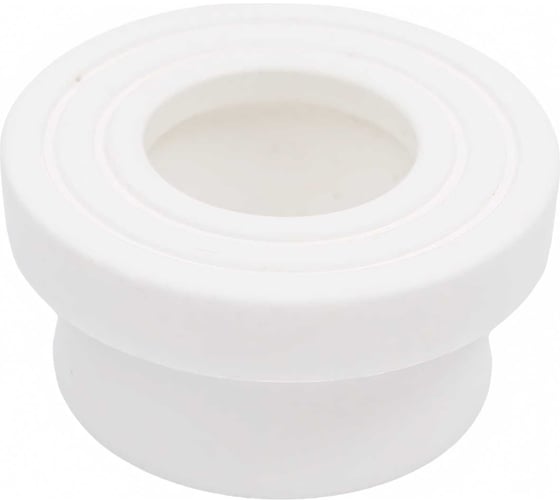Бурт под фланец PRO AQUA PP-R PN 10 белый d-25 PA51125b