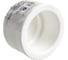 Заглушка PRO AQUA PP-R Белая d-40 мм PA15014Pb 1