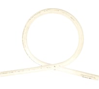 Компенсатор PRO AQUA PP-R Белый d-20 мм PA54008Pb