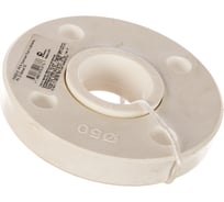 Комплект бурт и фланец PRO AQUA PP-R PN 20 белый 50 мм PA55016b