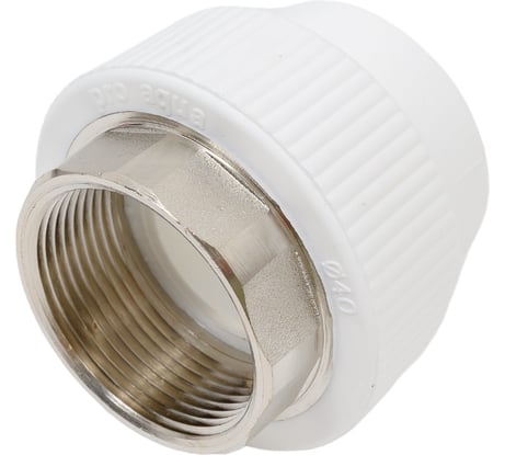 Комбинированная муфта под ключ PRO AQUA PP-R ВР белая d-40 мм 1 1/2" PA22521Pb