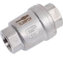 Обратный клапан TITAN LOCK муфтовый нержавеющий AISI304, ВР/ВР 3/8", TL3/8FCV