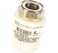 Муфта с накидной гайкой PRO AQUA PP-R белая d-32 мм 1" PA29018b