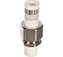 Комбинированное разъемное соединение PRO AQUA PP-R белое 20 мм 3/4" PA72008b