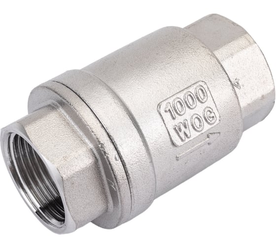 Обратный клапан TITAN LOCK  муфтовый нержавеющий AISI304, ВР/ВР 3/4", TL3/4FCV