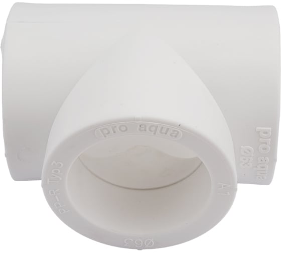 Тройник PRO AQUA PP-R белый 63 мм PA14018Pb