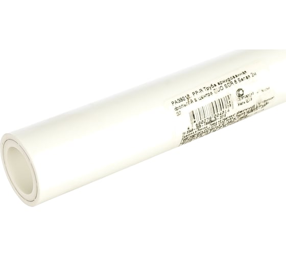 Труба армированная фольгой в центре PRO AQUA PP-R DUO SDR 6 Белая 2 м d-32 мм PA39212